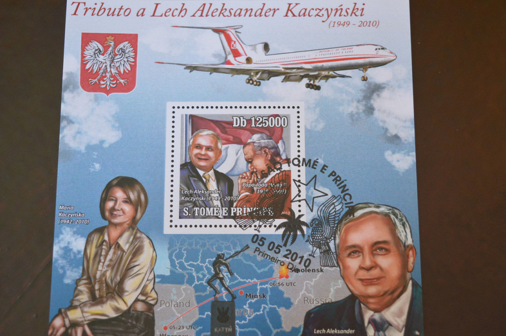 Тоголенс. Транспорт. Личности. Блок. 2017 год (Б-2) Полтава - изображение 1