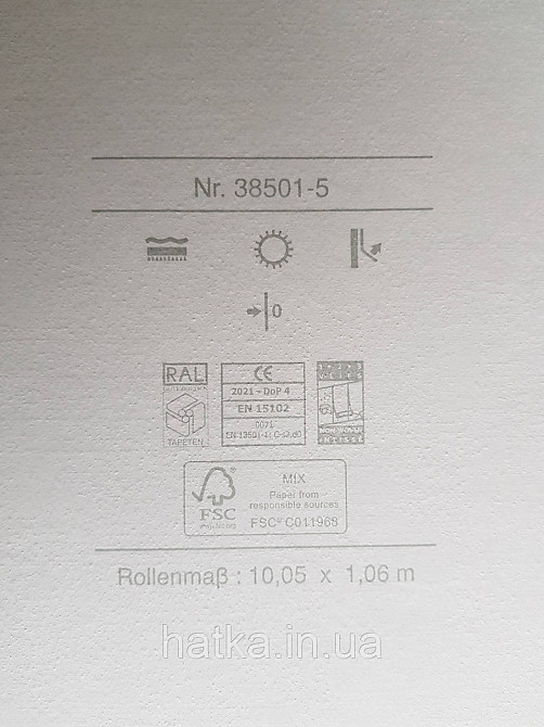 Шпалери метрові вінілові на флізелін AS creation Premium однотонні ефект потертості бірюзові Київ - фото 3