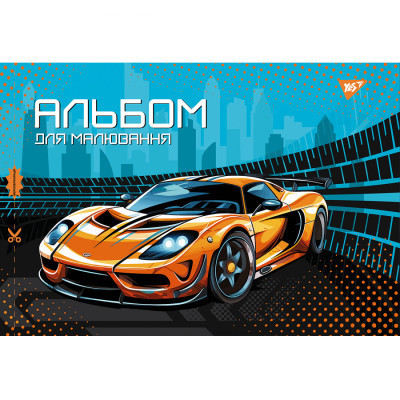 Альбом для рисования Yes А4 20 скоба, с перфорацией для мальчиков (130561) Винница - изображение 6