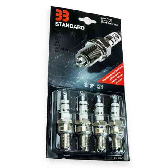 Свечи STANDARD LPG2 2108, 406дв газ. блистер 33 Мукачево