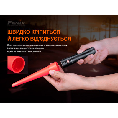 Дифузійний фільтр Fenix Сигнальний жезл Fenix AOT-S+ (AOT-Splus) Вінниця - фото 8