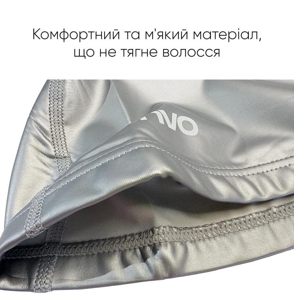 Доросла шапочка для плавання Renvo Salar Сірий Уні OSFM (2SC400-02) Киев - изображение 2