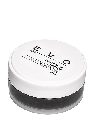 Talaso-skrat для tille Zainarіу, що yalivets evo derm 50 мл Вінниця - фото 1