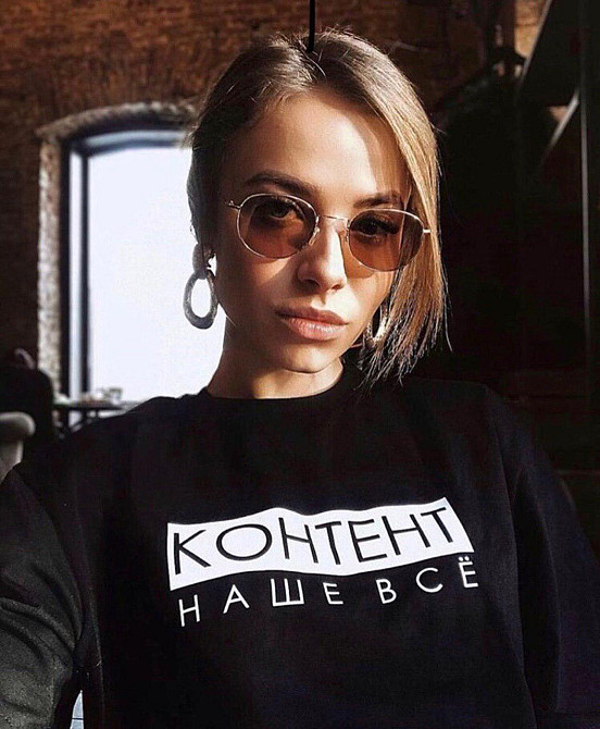 Черная женская футболка с надписью - КОНТЕНТ наше все Черновцы - изображение 1