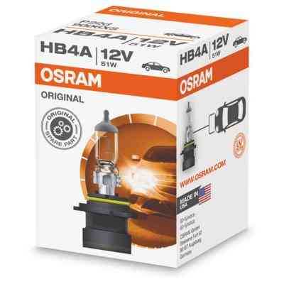 Автолампа Osram галогенова 51W (OS 9006 XS) Винница