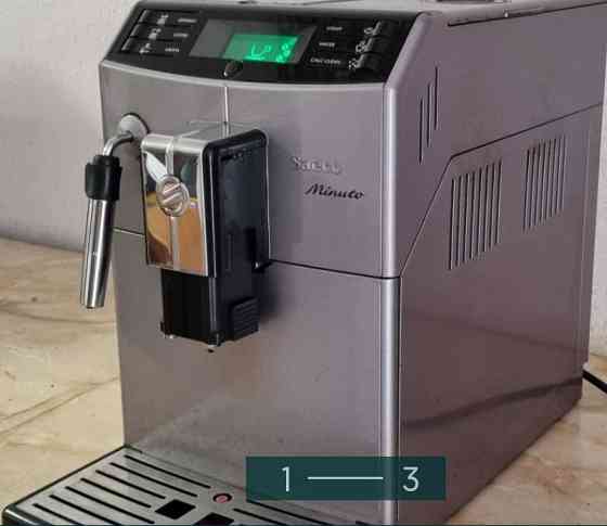 Кофемашина: SAECO Minuto. Киев