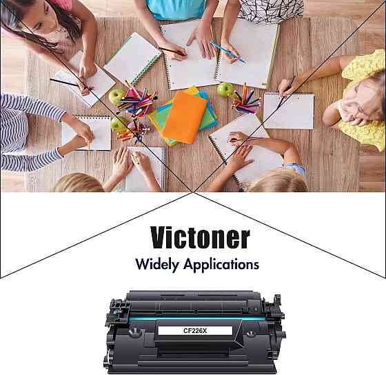 Совместимый тонер-картридж VICTONER 26X для HP CF226X 26A CF226A Laserjet Pro MFP M426fdn M426fdw M426dw Киев