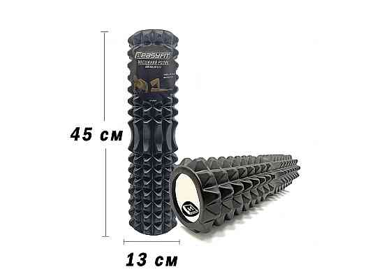 EasyFit Масажний ролик EasyFit Grid Roller 45 см v.2.2 Чорний Київ