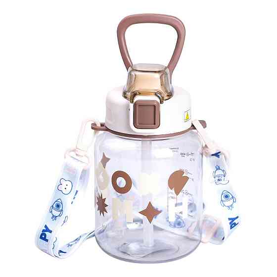 Детская бутылка для воды 650 мл с ремешком и трубочкой Киев