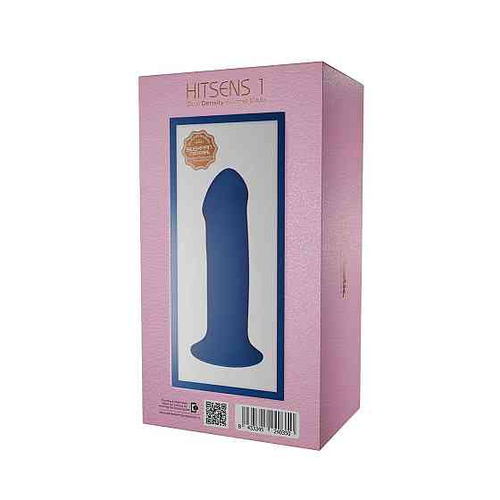 Двухслойный дилдо Adrien Lastic Hitsens 1 Blue, подходит для страпона, диаметр 4,5 см, длина 17,7 см Sex Aura Киев