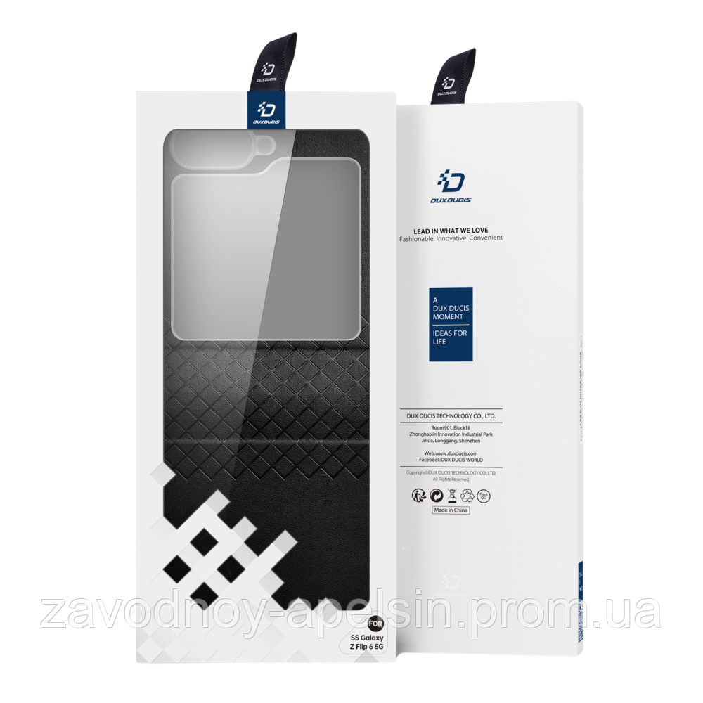 Чохол книжка Samsung Galaxy Z Flip6 Шкіряний (чорний) Одеса - фото 2