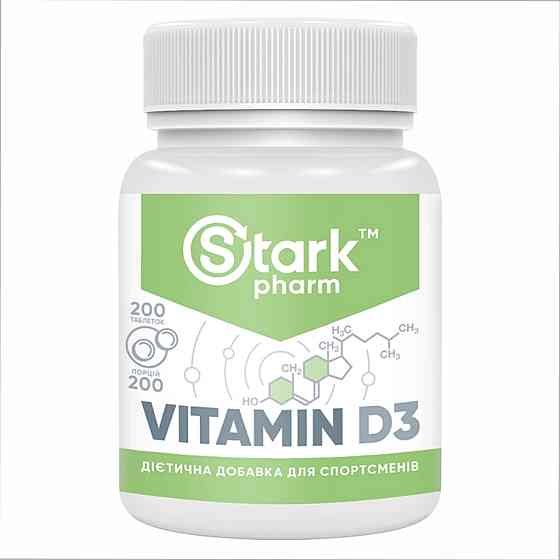 Stark Vitamin D3 2000IU - 200tabs Київ