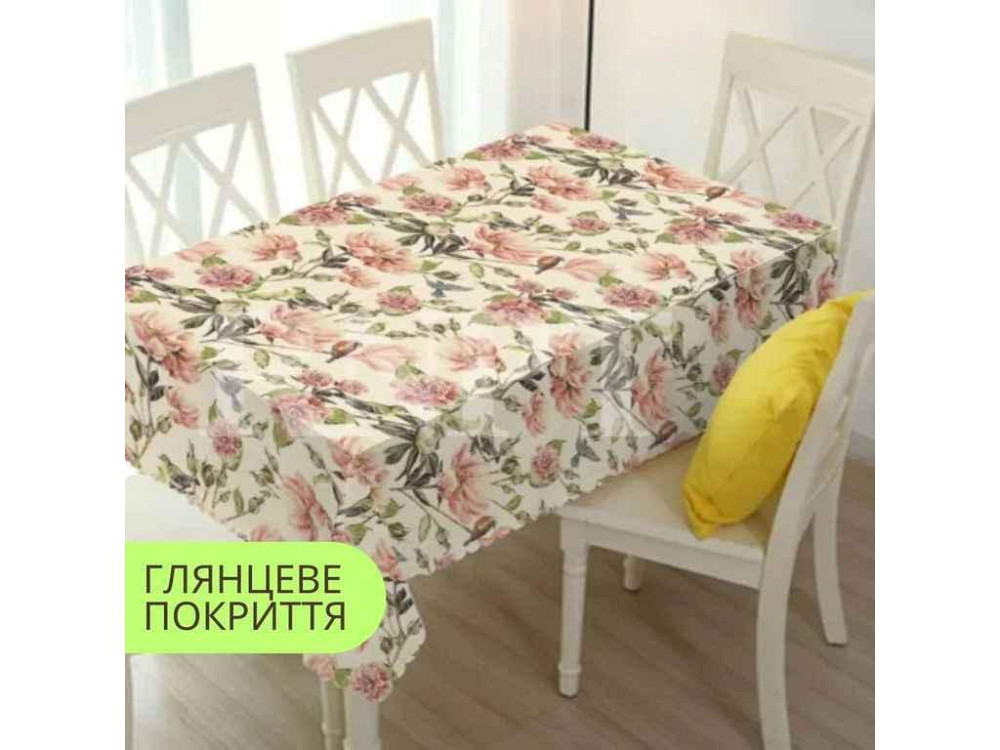 Скатертина на тканинній основі Прованс PW363-R712-1-2 1,37*1м ТМ DARIANA Київ - фото 1