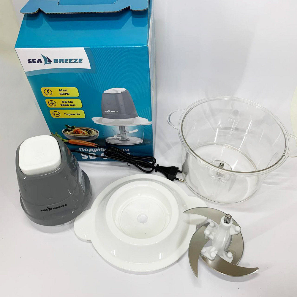 Кухонний подрібнювач з 4 ножами SeaBreeze, Подрібнювач м'яса і овочів побутовий, Подрібнювачі для дому SC-99 Івано-Франківськ - фото 2