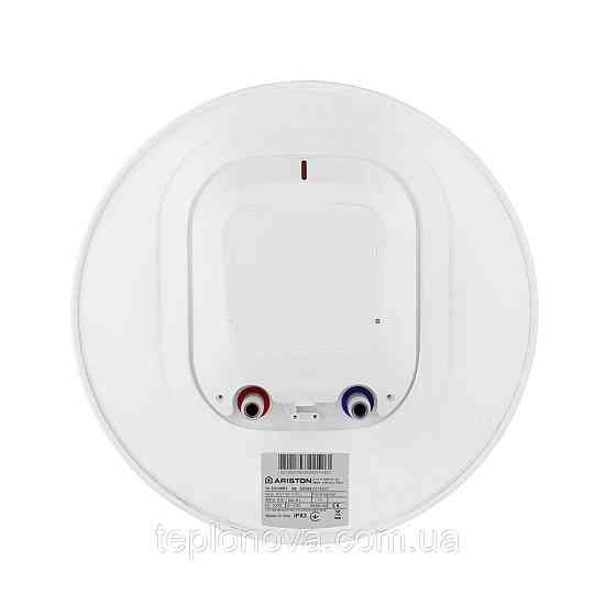 Водонагрівач Ariston SG1 80 V EU з мокрим ТЕНом 3213001 Чернівці