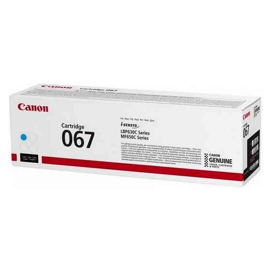 Картридж Canon 067 Cyan (5101C002AA) для I-SENSYS MF650/ LBP630 Киев