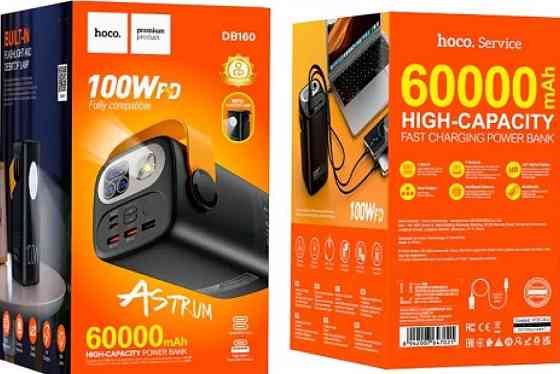 УМБ Hoco power bank DB160 Astrum PD100W 60 000mAh Київ