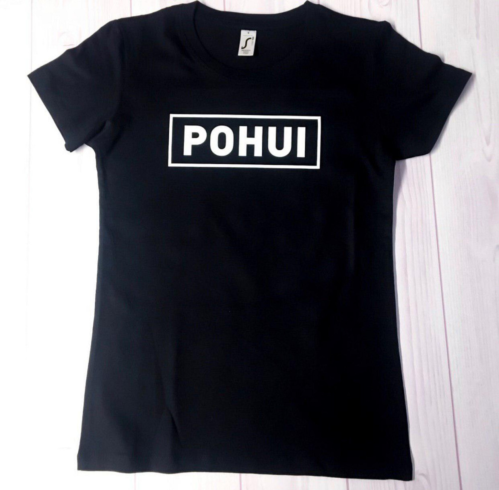 Черная мужская футболка Черновцы - изображение 1