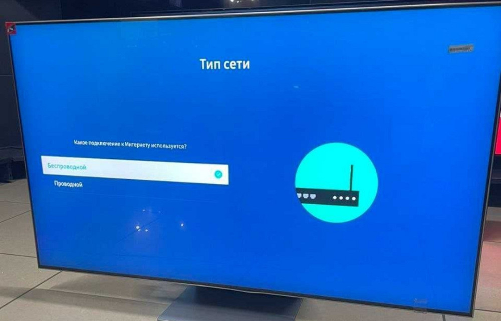 Телевизор: 55