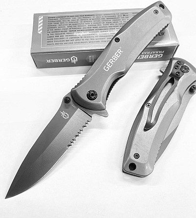 WL- 2541 Нож 20 см (120) Киев - изображение 1