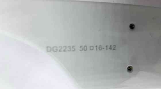 Брендовые модные женские очки белые линзы бежево золотые. Киев