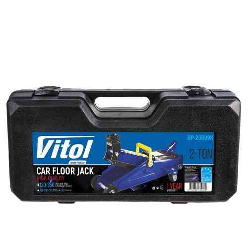 Гидравлический домкрат 2т чемодан 135-335мм, вес 9кг (DP-20009K) Харьков