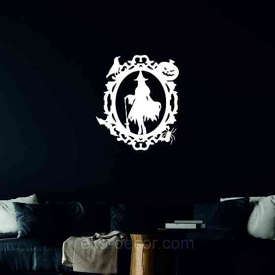 Декоративное настенное Панно «Ведьма», Декор на стену 110*95 см, Белый Киев