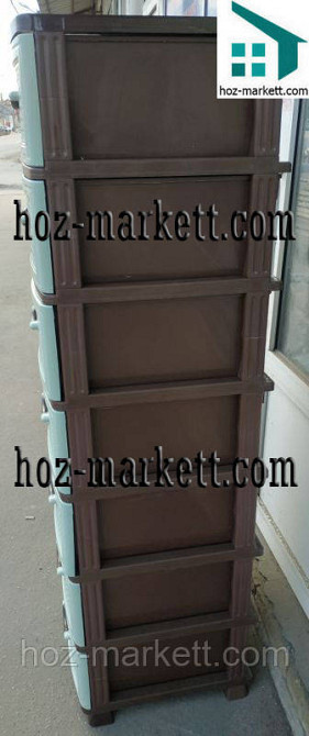 Комод пластиковий на 7 ящиків Харків - фото 5