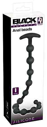 Анальний ланцюжок - Black Velvets Anal Beads Silicone Sex Aura Київ