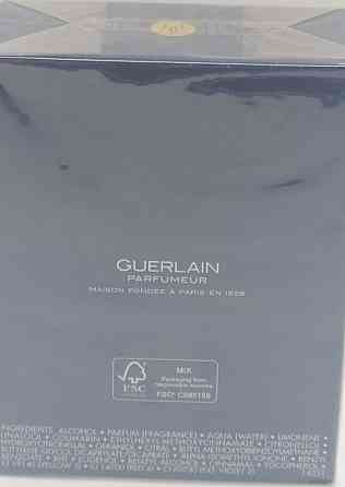 Парфюмерия: Guerlain Shalimar edp 50ml.Оригинал ! Киев