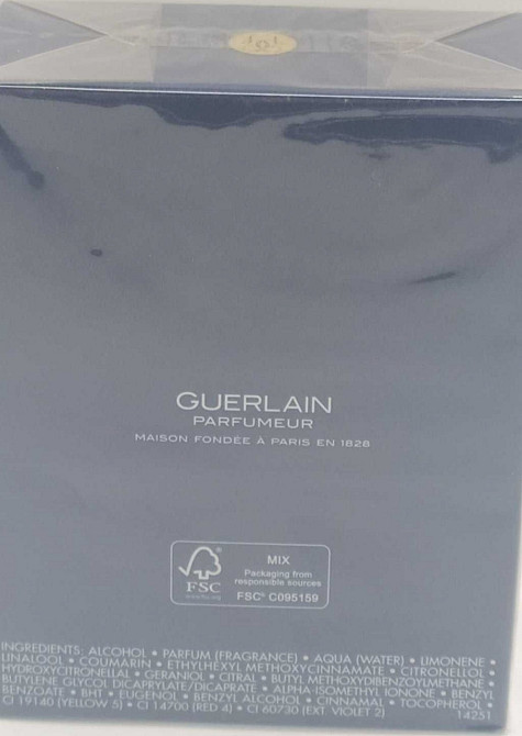 Парфюмерия: Guerlain Shalimar edp 50ml.Оригинал ! Киев - изображение 5