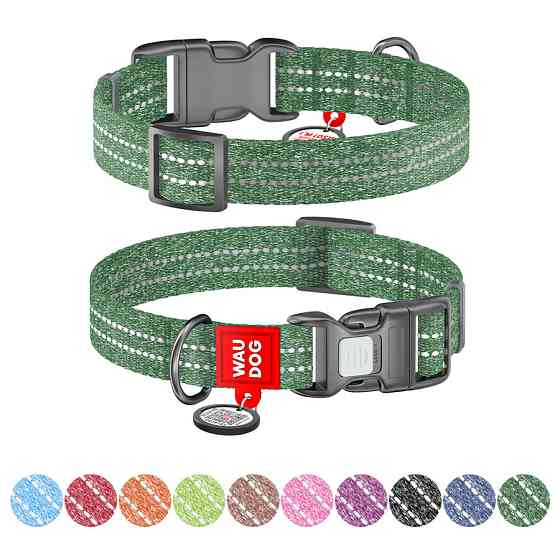 Нашийник для собак із відновленої бавовни WAUDOG Re-cotton з QR паспортом, світловідбиваючий, п Коломия