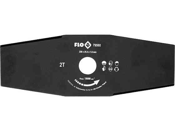 Каретка для клеевого пистолета MILWAUKEE 310мл в сборе (для М12 PCG) Одесса