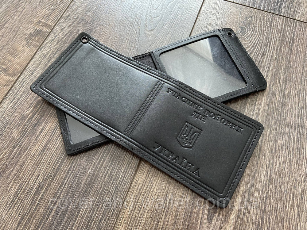 Обложка кожаная на удостоверение "Учасник бойових дій" Київ - фото 2