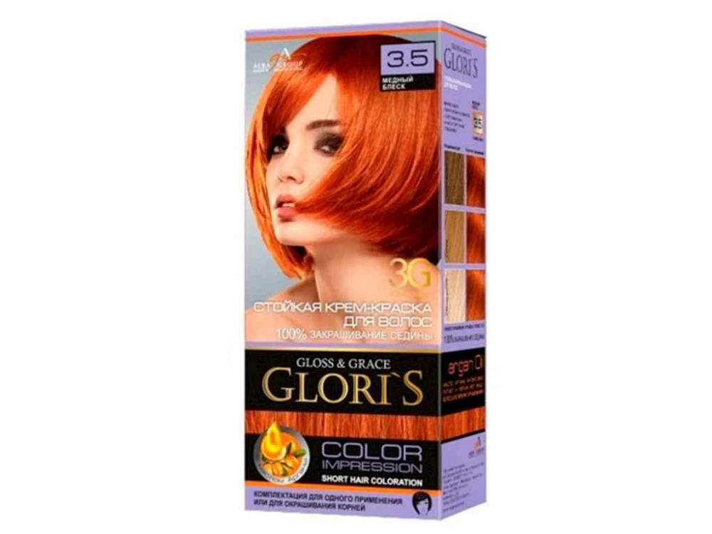 Краска для волос 3.5 (Медный блеск) ТМ GLORIS Solmir Киев - изображение 1