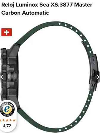 Часы мужские Reloj Luminox Sea XS.3877 Киев