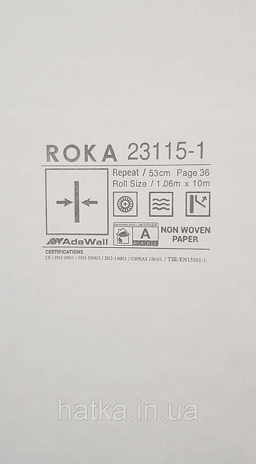 Шпалери вінілові на флізеліні AdaWall Roka 1.06х10 дому білі сірі 23115-1 Київ - фото 3