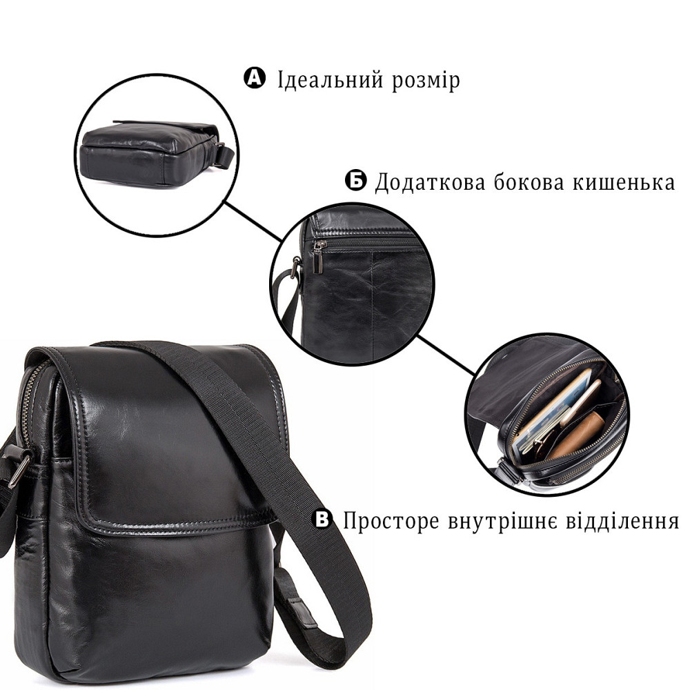 Сумка чоловіча Vintage 14470 шкіряна Чорна Київ - фото 6