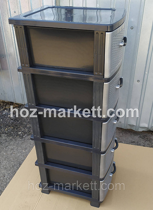 Тумбочка пластикова сіра на 5 ящиків Україна Харків - фото 2