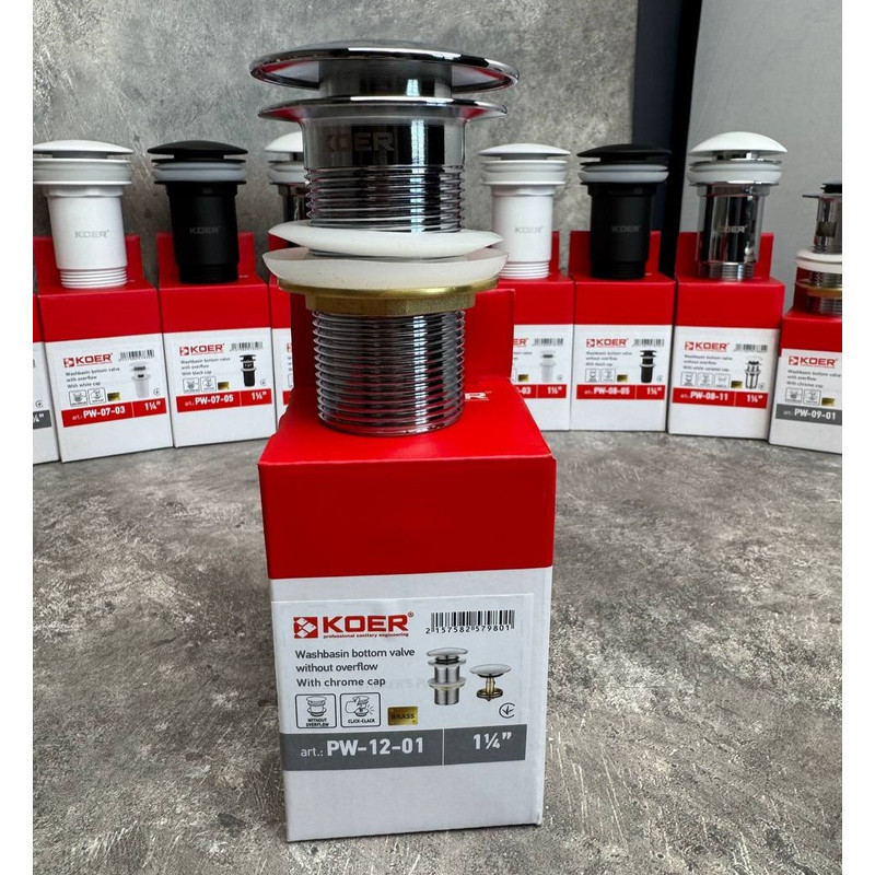 Донный клапан для раковины Koer PW-12-01 1 1/4'' без перелива автоматический СLICK-СLACK (Цвет хром) (KR5798) Киев - изображение 8