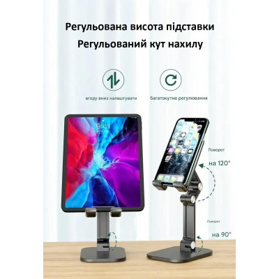 Подставка для планшета Dynamode smartphones/tablets 4-13 inches (PH-Stand-02 black) Винница - изображение 10