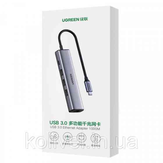 Хаб USB 3.0 Type-C -> 3xUSB 3.0 + RJ45 1000M CM475 Сірий UGREEN (20932) Київ