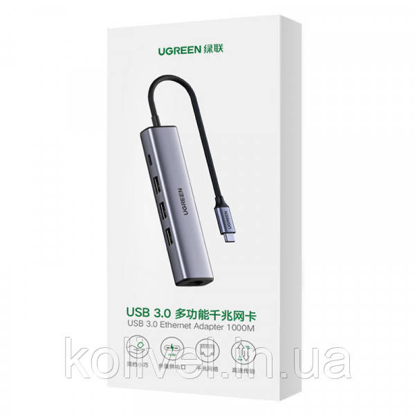 Хаб USB 3.0 Type-C -> 3xUSB 3.0 + RJ45 1000M CM475 Сірий UGREEN (20932) Київ - фото 3