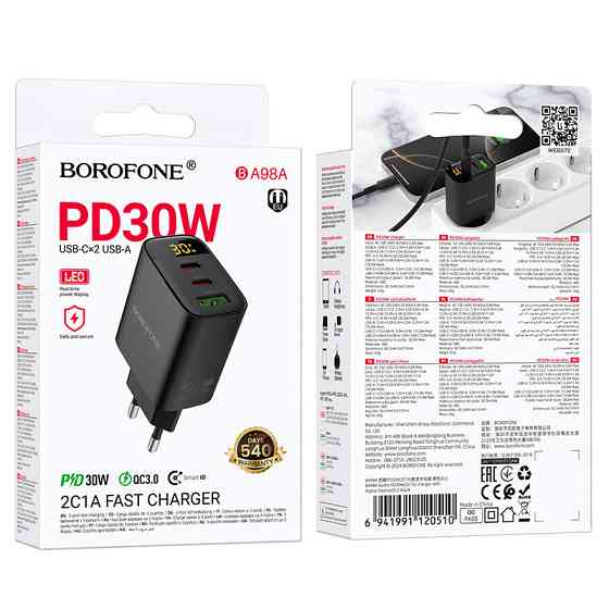 Мережевий зарядний пристрій BOROFONE BA98A Ilustre PD30W (2C1A) charger with digital display (EU) Black Одеса