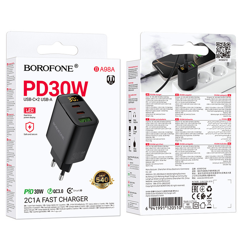 Мережевий зарядний пристрій BOROFONE BA98A Ilustre PD30W (2C1A) charger with digital display (EU) Black Одеса - фото 2