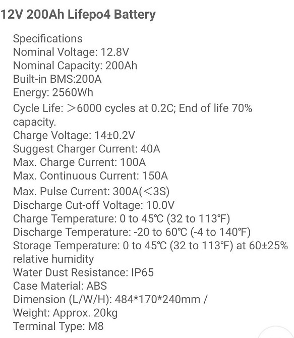 Батарея Акумуволювач: LiFe Po4 Jsdsolar 200Ah. 12V. Київ - фото 2