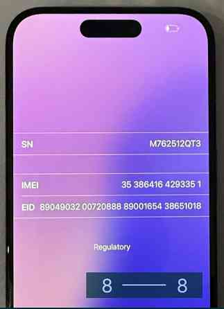 Айфон iPhone 15 Pro 256Gb. Blue. Харків