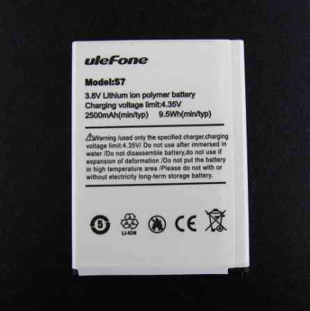 Акумулятор батарея Ulefone S7 Assistant A502 A503 Одеса