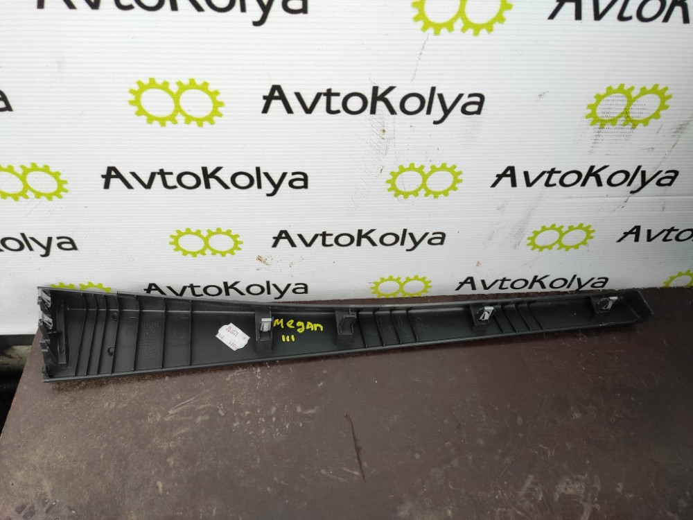 Накладка торпедо Renault Megane III 2008-2015 (638430101R) Ковель - фото 2