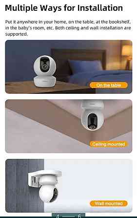 Поворотна WI-FI камера lmou Ranger SE 4 мп (IPC — A43P). Imou Ranger SE 4MP (A43P) Харків